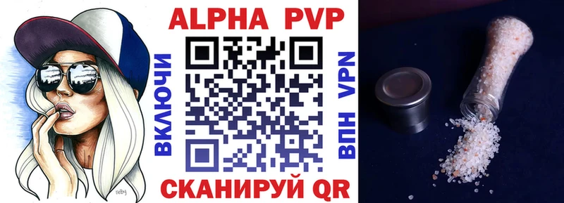 A PVP СК КРИС  Козьмодемьянск 