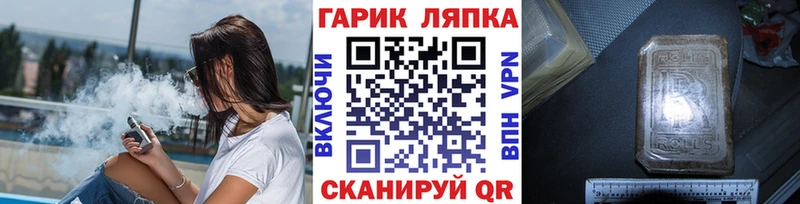 хочу наркоту  блэк спрут вход  Гашиш 40% ТГК  Козьмодемьянск 