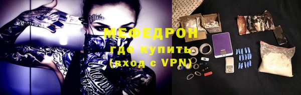 apvp Армянск