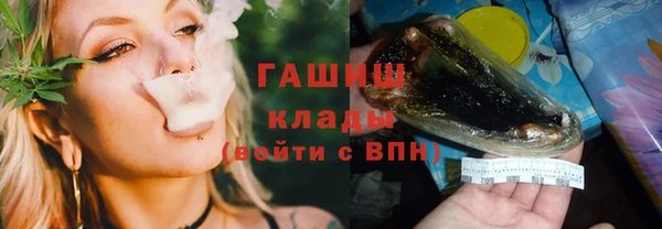 хмурый Елабуга