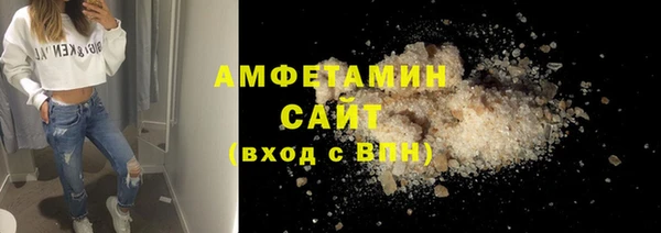 apvp Армянск