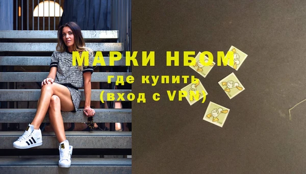 круглые Бронницы