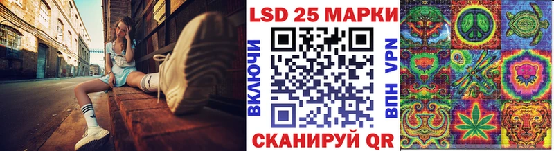 Наркотические марки 1500мкг  как найти наркотики  Козьмодемьянск 